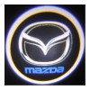 Подсветка дверей с логотипом Mazda